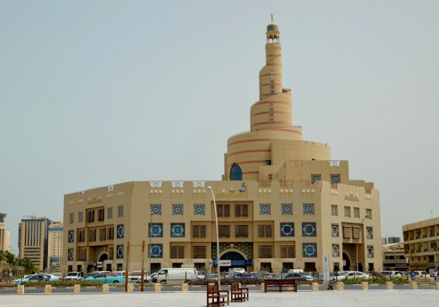 112 Fanar Qatar Islamic Cultural Centre (1024x716)